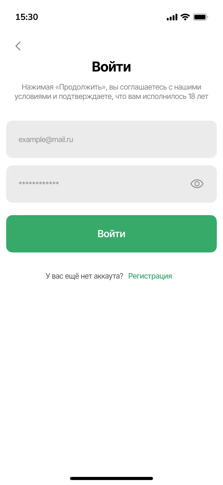 Сводка дня
